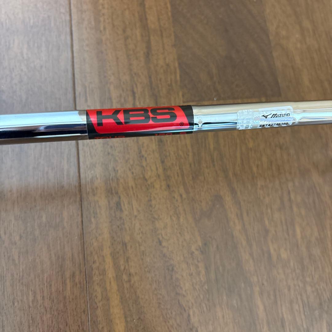 Mizuno Pro 245 5番アイアン単品 KBSツアー120フレックスS