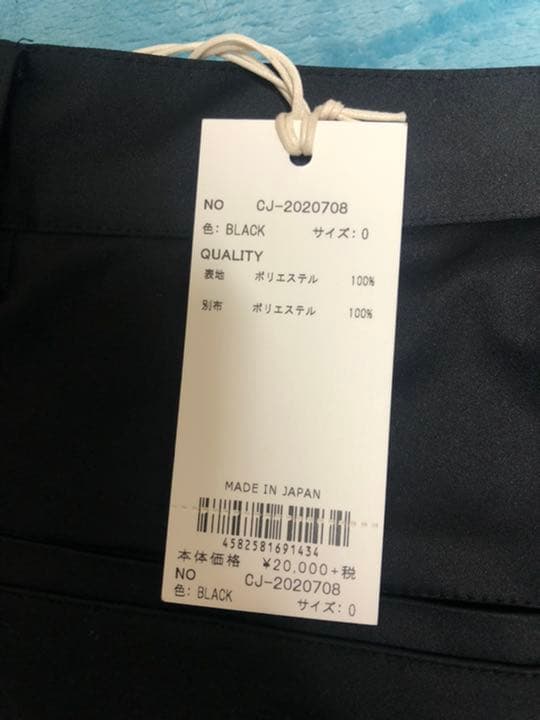 カジェヘラ Callejera サイズ0 ゴルフウェア パンツ レディース