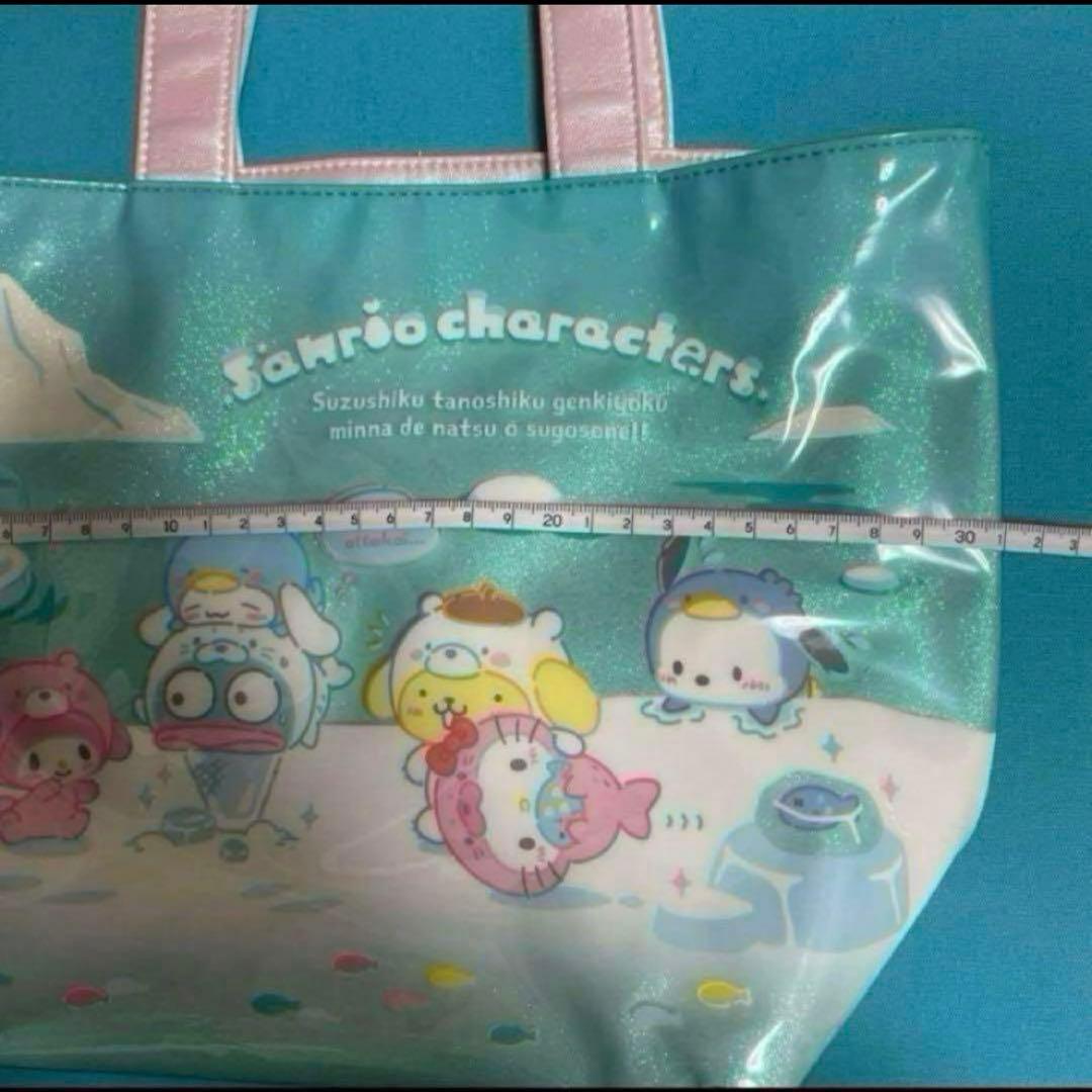 サンリオ　キャラクター　氷シリーズ　ミニトートバッグ　ポーチ　セット