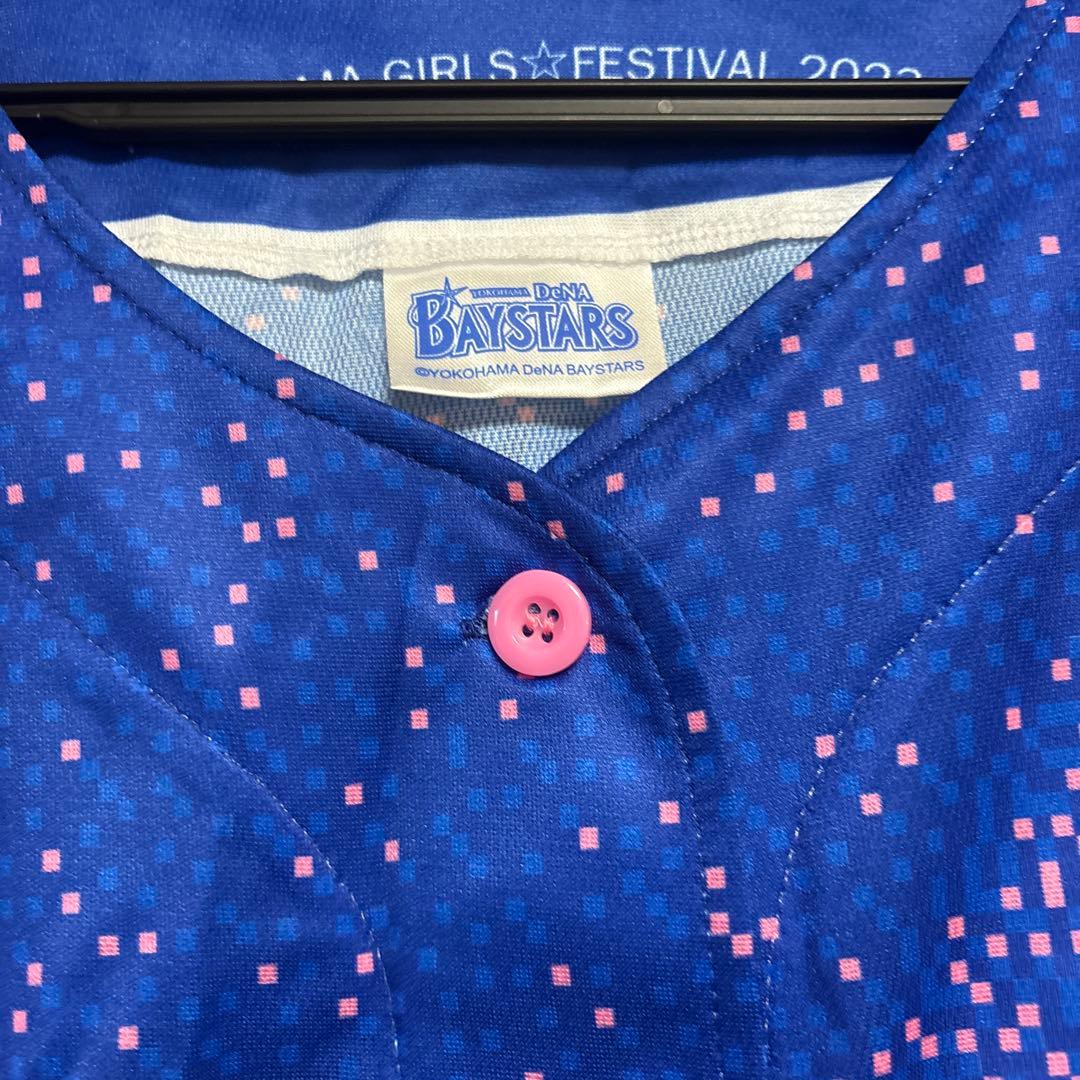 横浜ガールズフェスティバル2023 ユニフォーム　オースティン　ベイスターズ