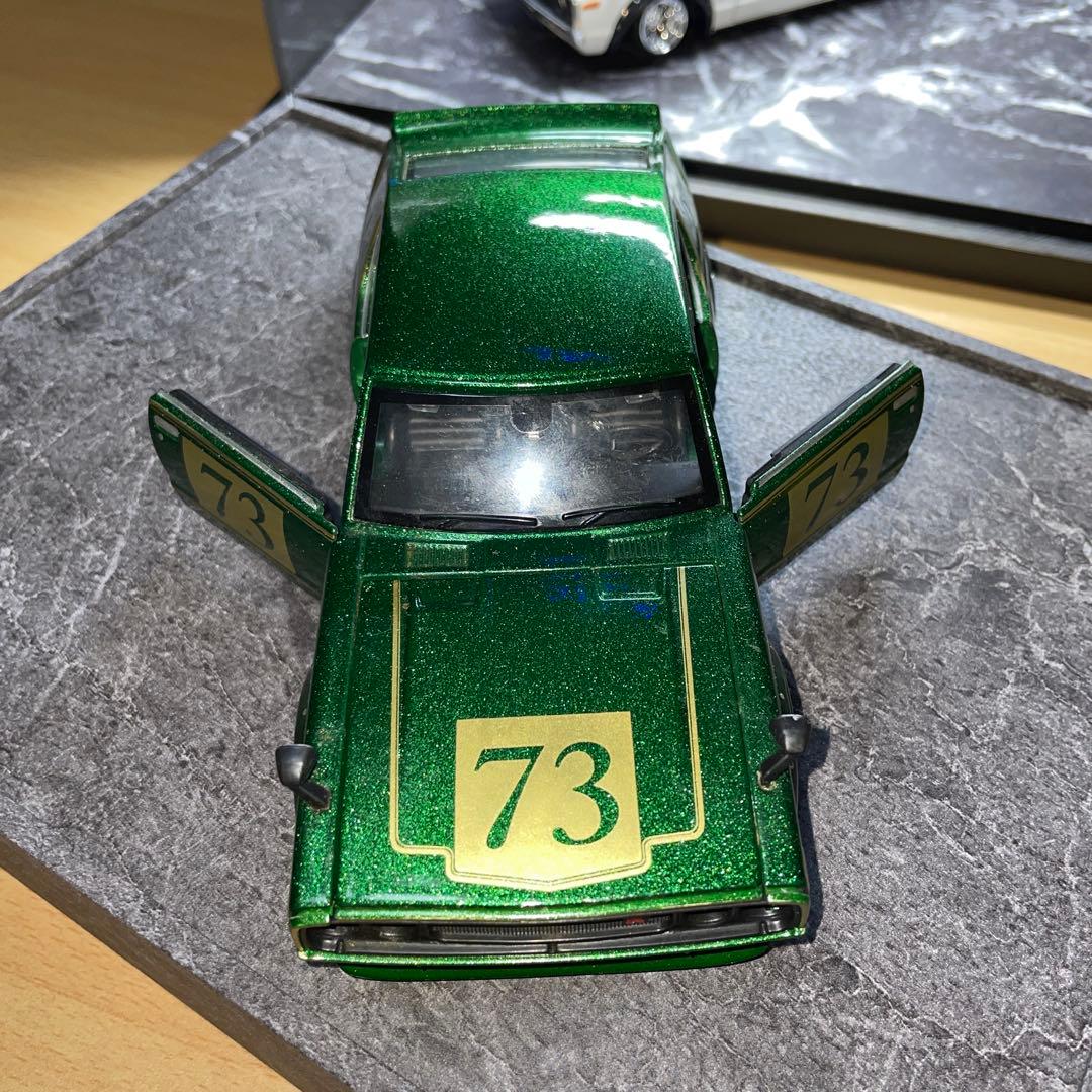 スカイライン　ケンメリGT-R ミニカー