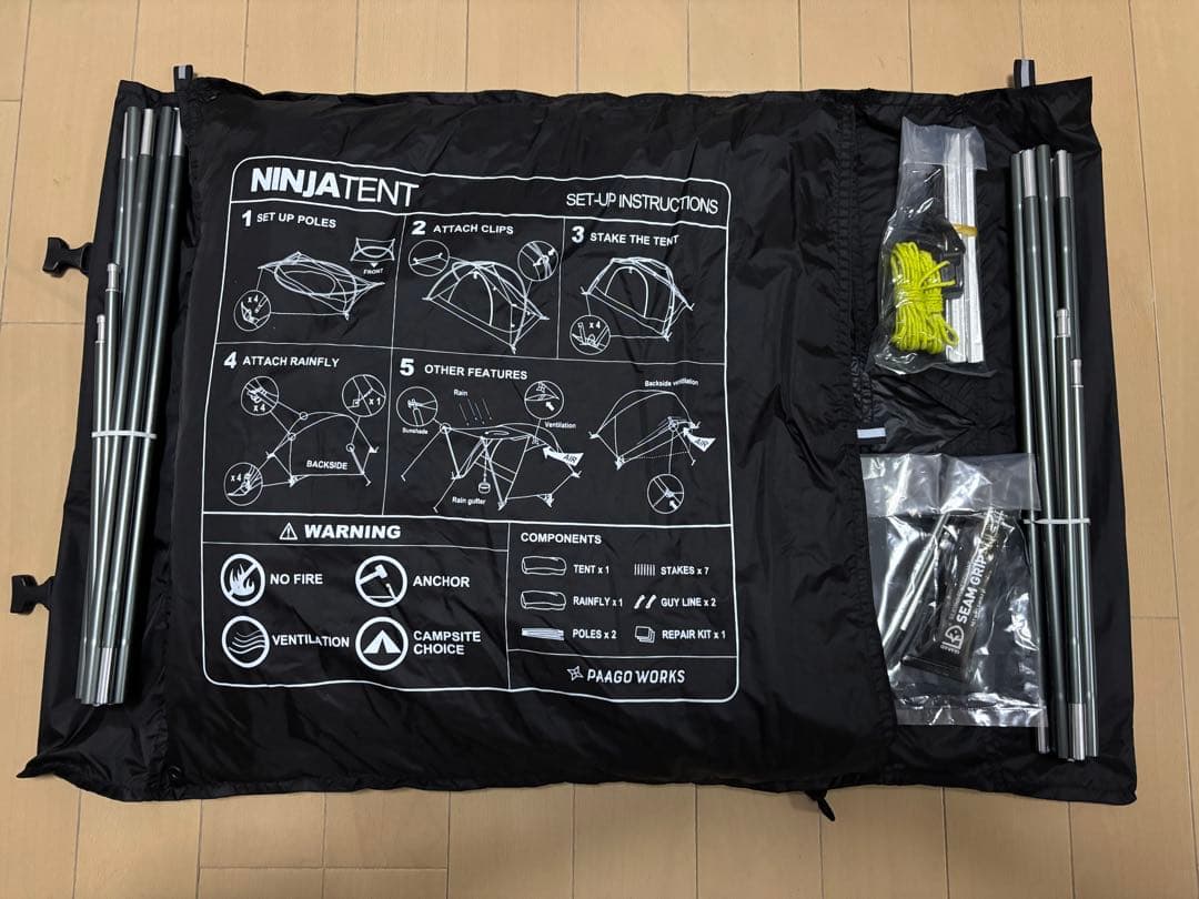 パーゴワークス ニンジャテント PAAGOWORKS NINJA TENT