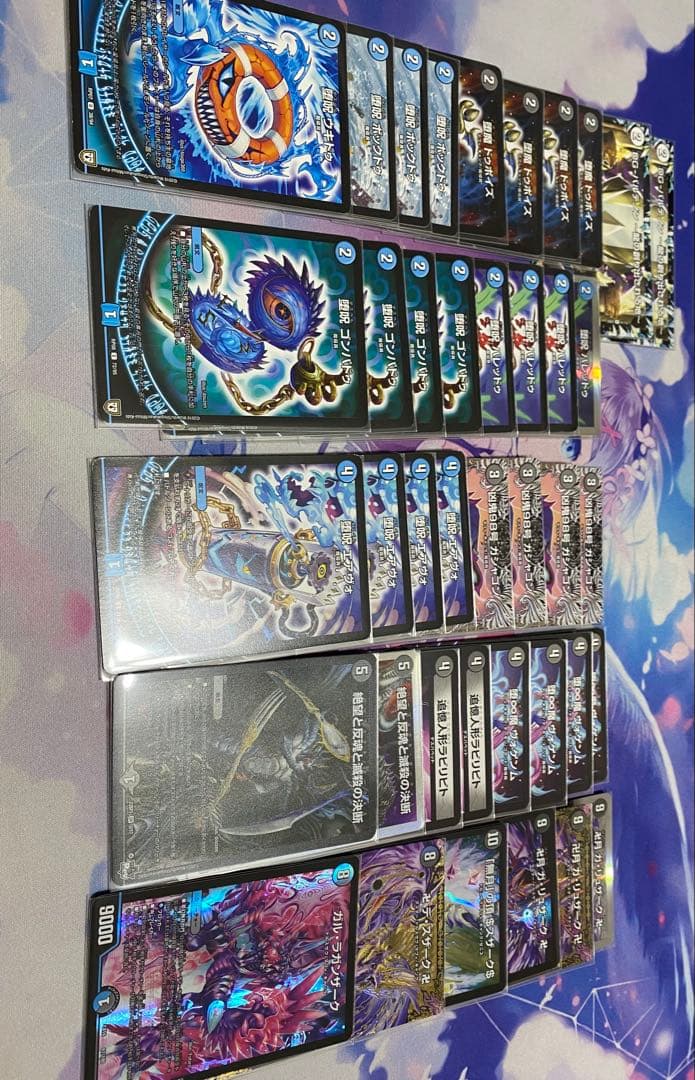 【即日発送可能】デュエマ引退品 まとめ売り