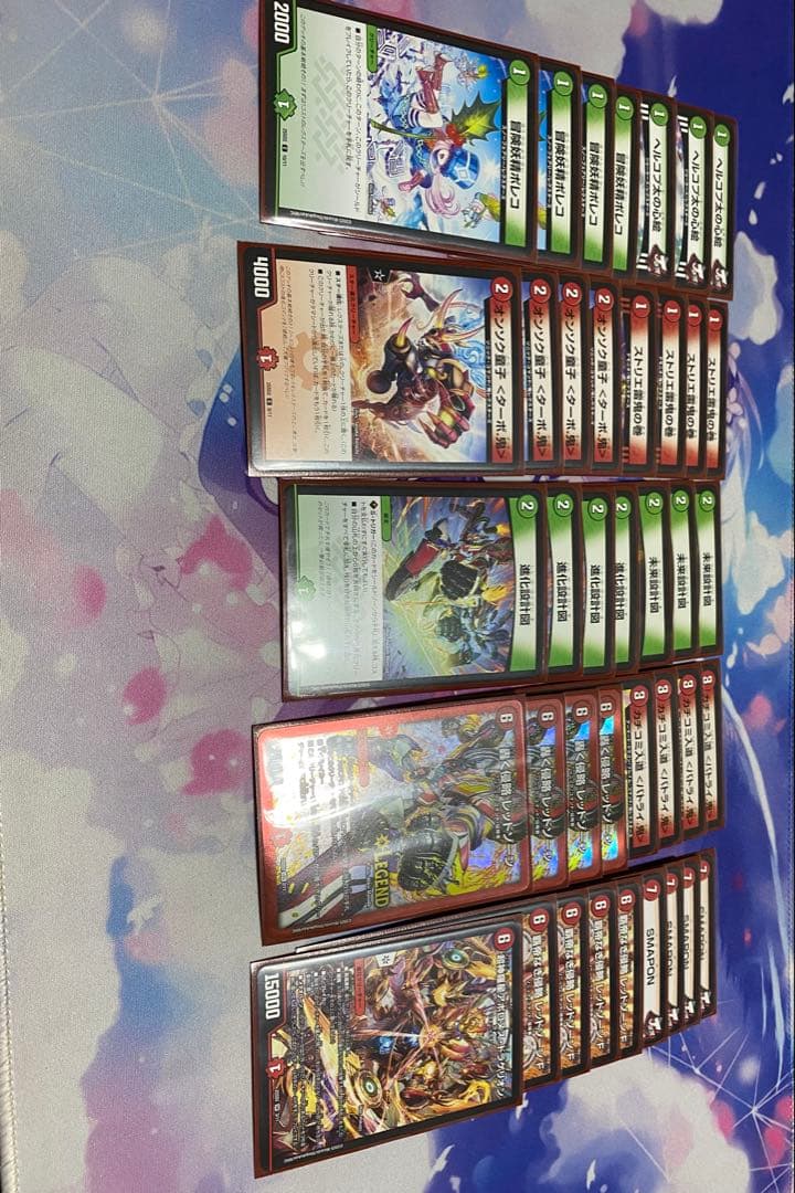 【即日発送可能】デュエマ引退品 まとめ売り