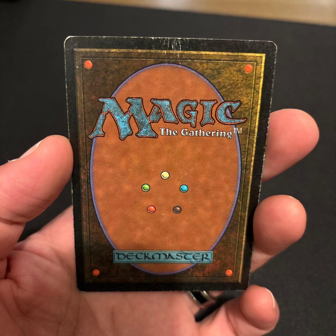 MTG Mishra's Factoryミシュラの工廠 韓国語 プレイド