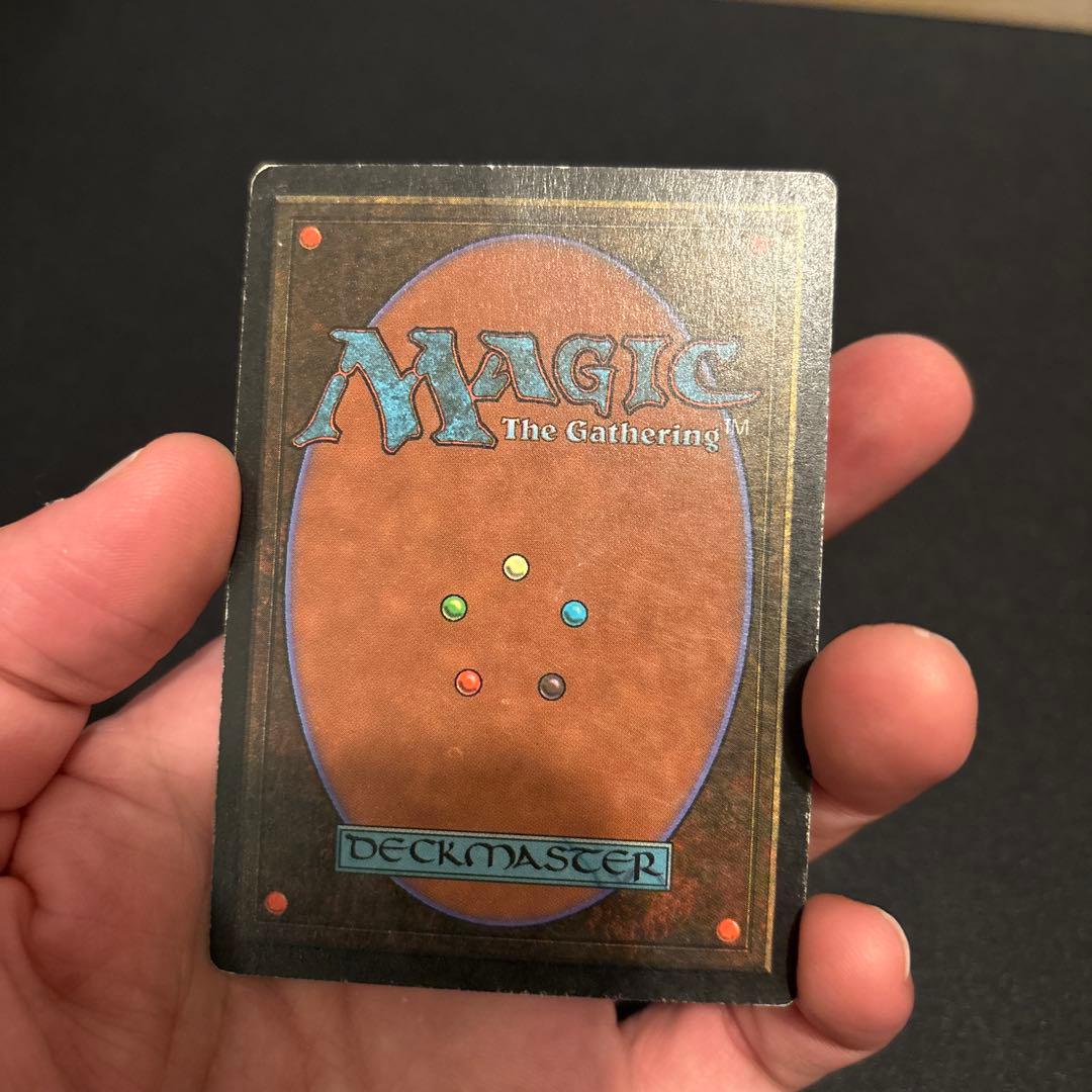 MTG Mishra's Factoryミシュラの工廠 韓国語 プレイド