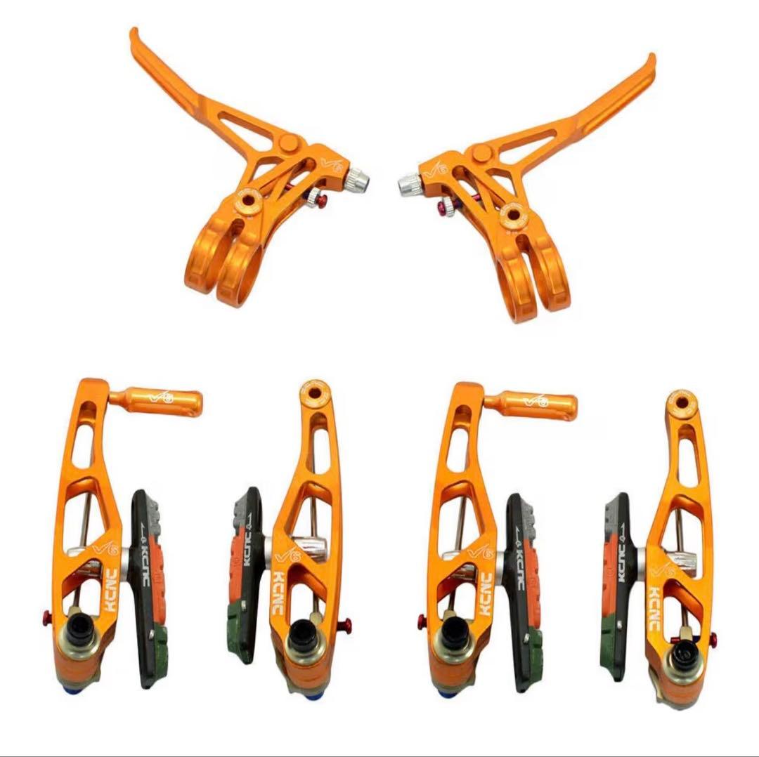 KCNC V6 VB6 MTB V-Brake Set Vブレーキ