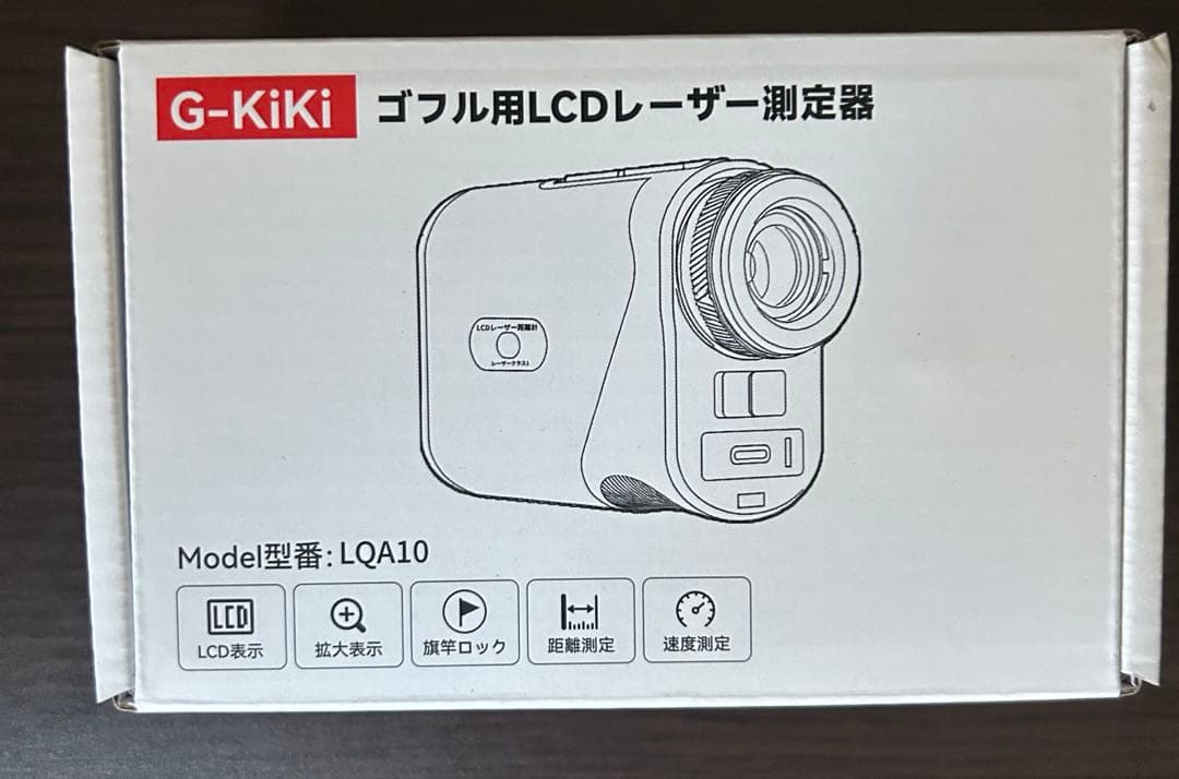 G-KiKi ゴルフ 距離計【エンジニア監修】ミニサイズ 距離測定器 1000m