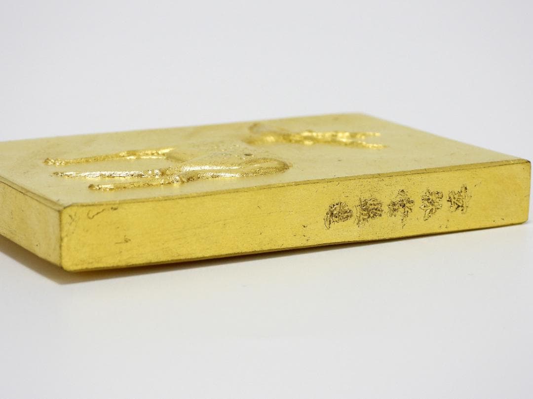 古墨 玄林堂 勲綬墨匠 羽紫玄春作/高級菜種油煙 金鹿墨 昭和五十二年寒中造