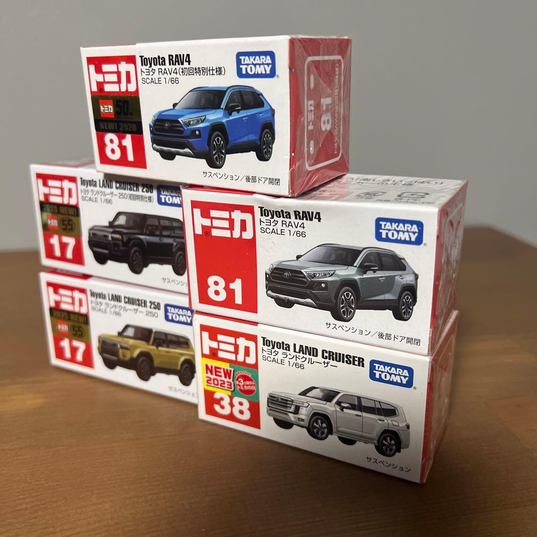 トミカ ミニカーセット トヨタ RAV4 ランクル