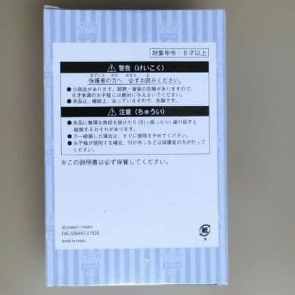 トイストーリー4 ピンコレクション１BOX 全12種　東京ディズニーリゾート