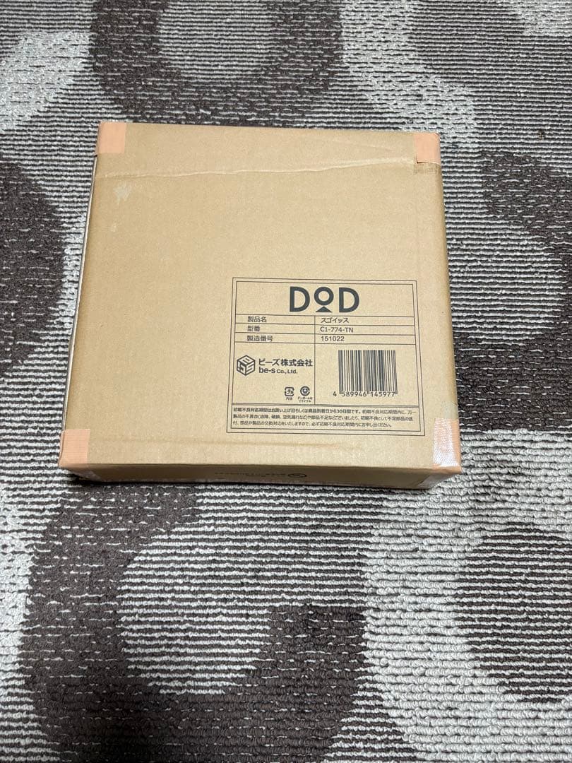 DOD チェア スゴイッス C1-774-TN