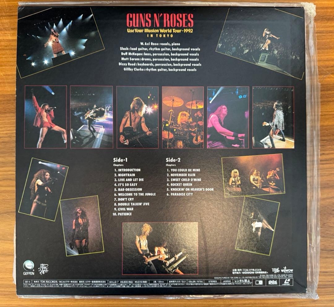 【LD】　GUNS N' ROSES: 1992年東京公演