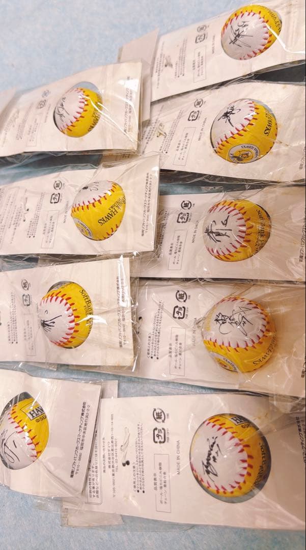 ☆★未使用・レア☆★福岡ソフトバンクホークス♡ボールマスコット付キーホルダー