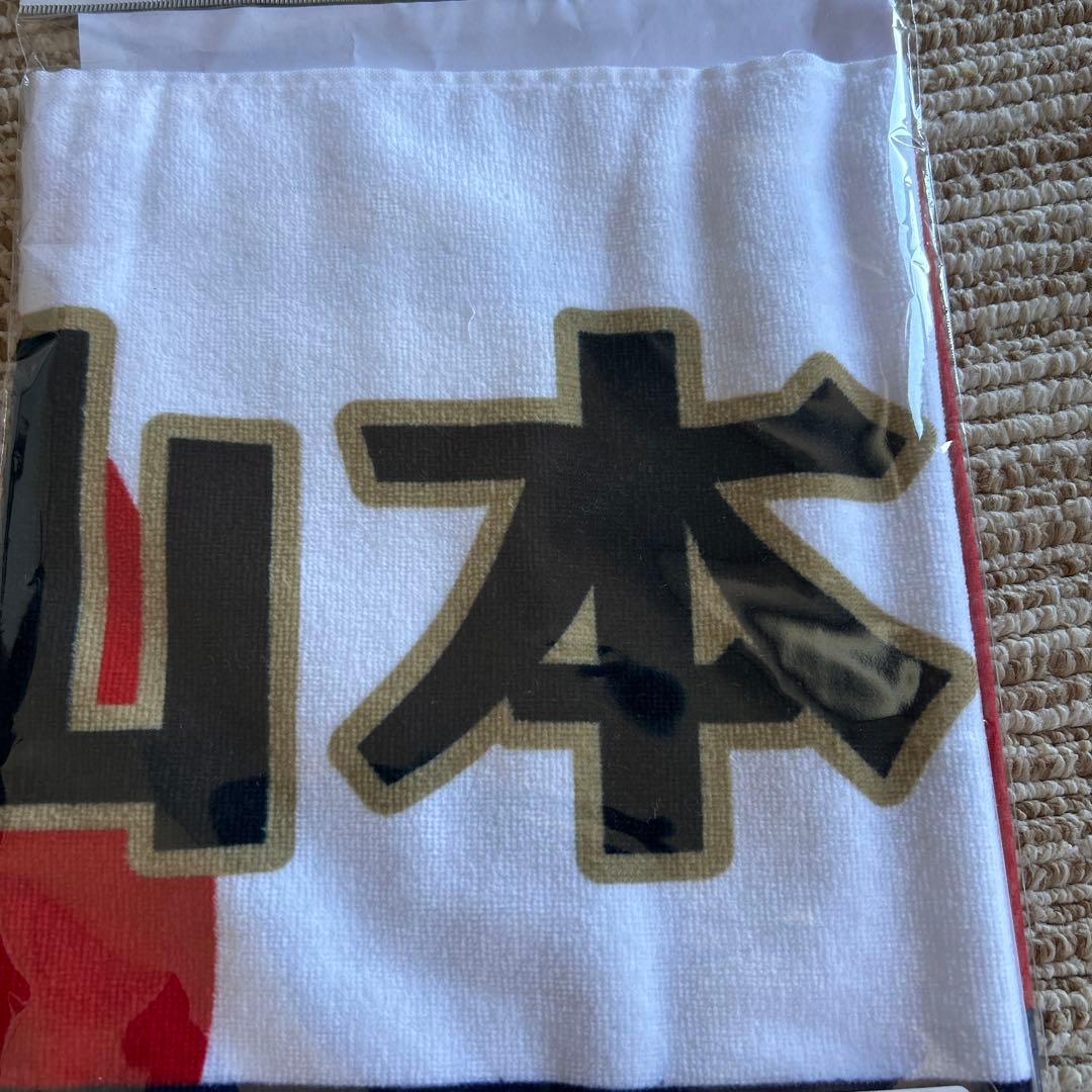 2026 WBC 山本由伸　プリントフェイスタオル
