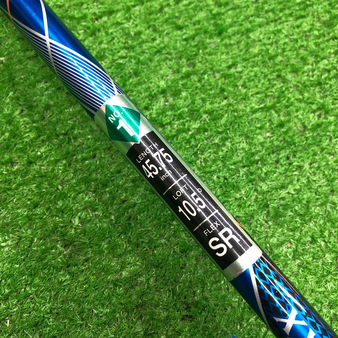 DDD-1969ゼクシオ ドライバー flexSR MP1000 ソケット浮き有