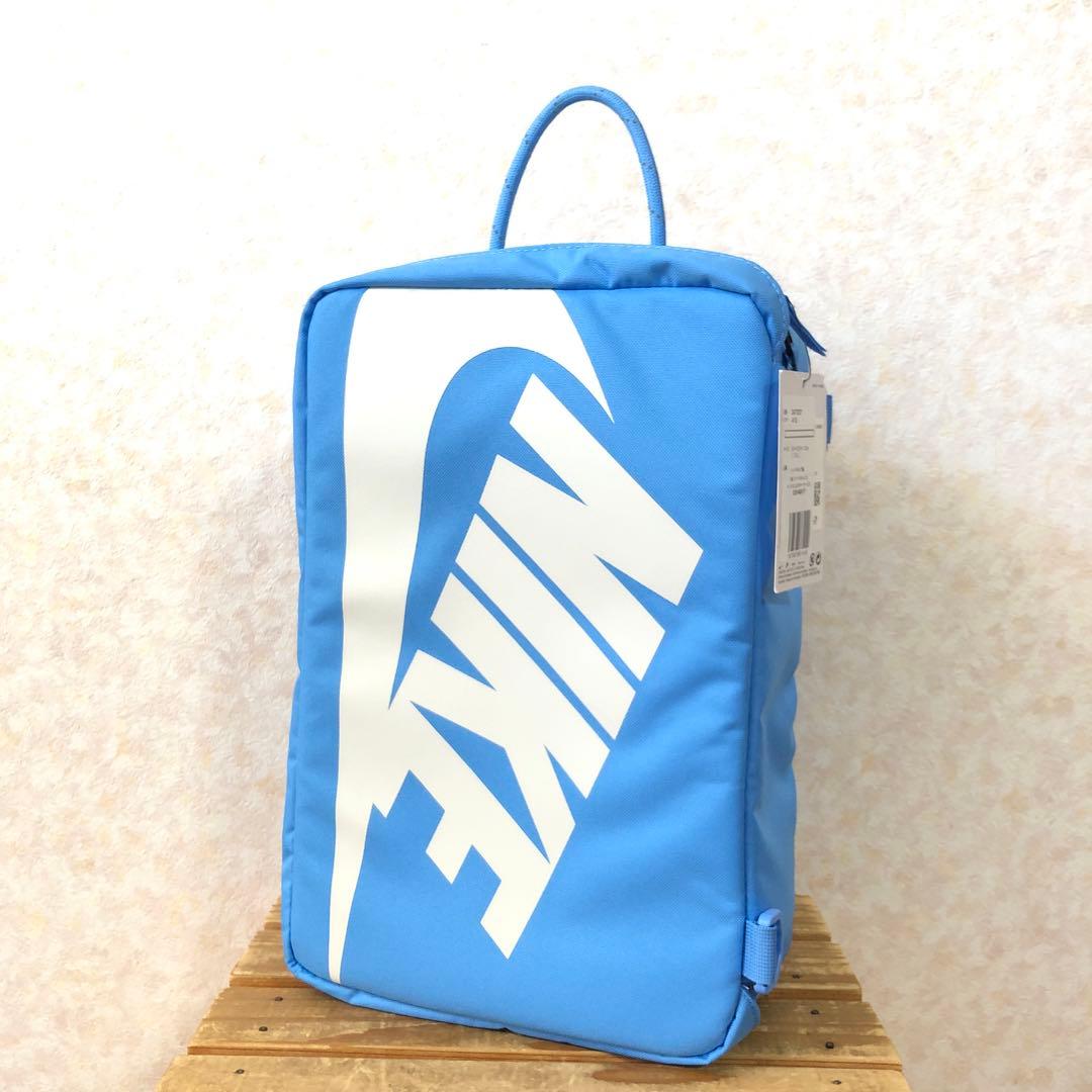 【希少色❗️】未使用　NIKE　シューズボックス型バッグ