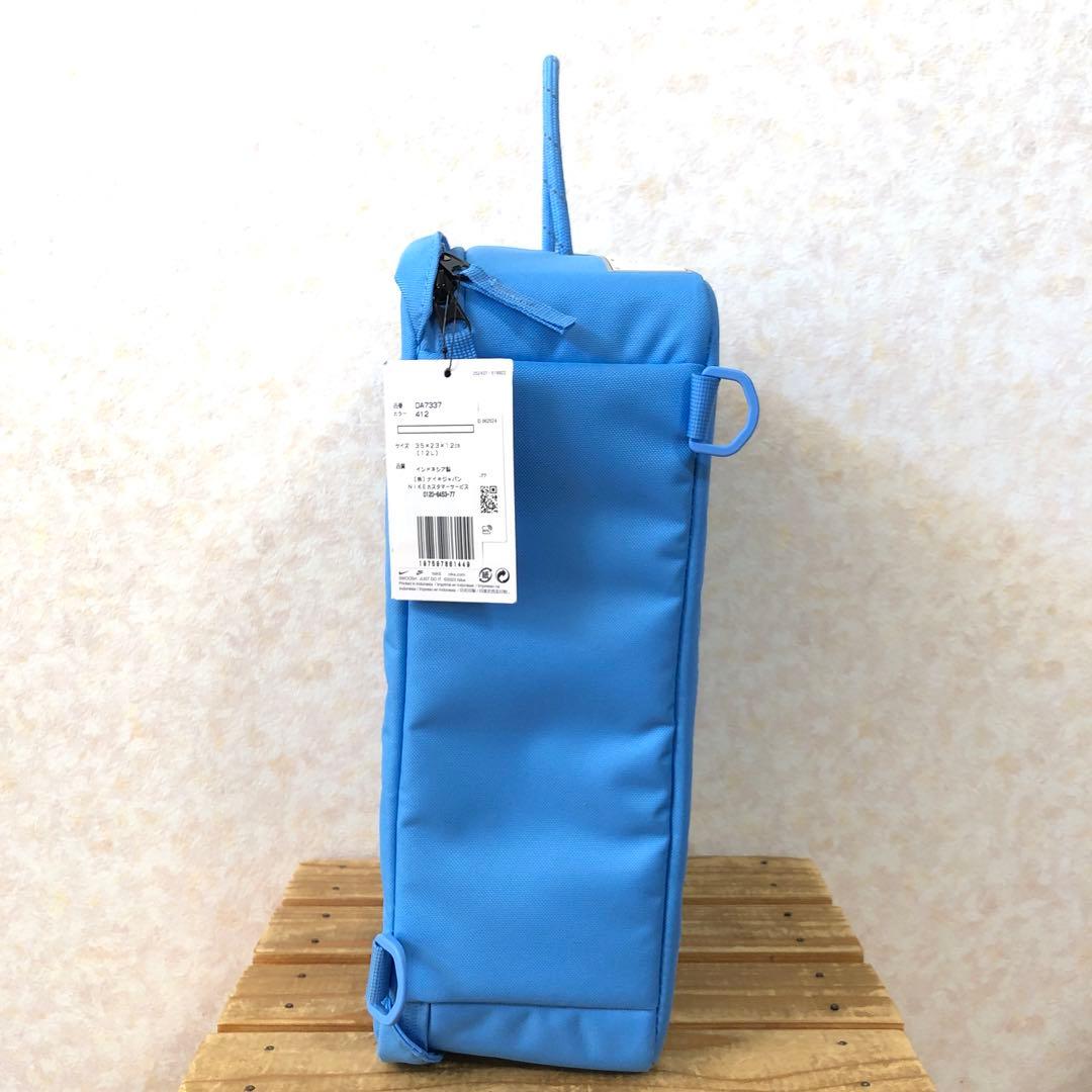 【希少色❗️】未使用　NIKE　シューズボックス型バッグ