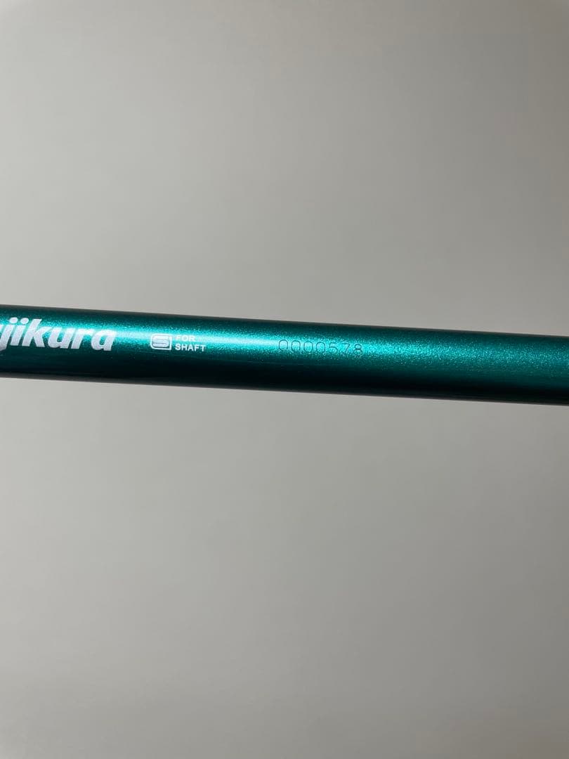 Fujikura スピーダーNXグリーン50SRシャフト