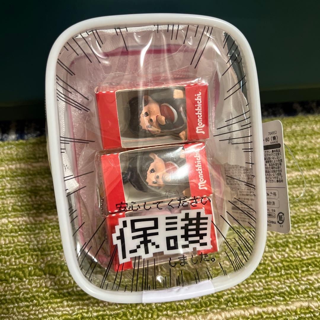モンチッチ　お座りパッケージフィギュア　コンプセット