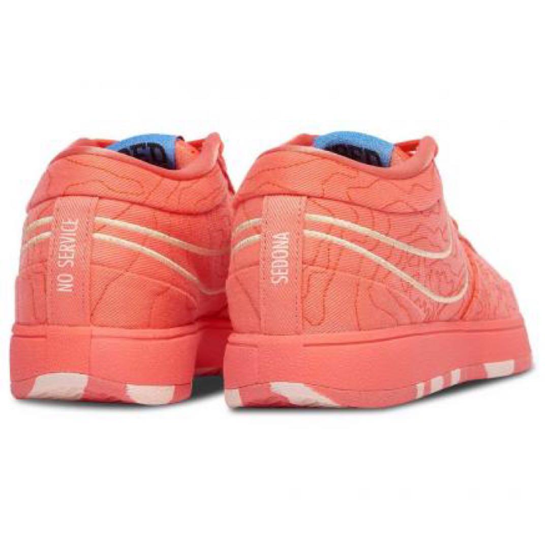 NIKE BOOK 1 EP セドナ 25cm
