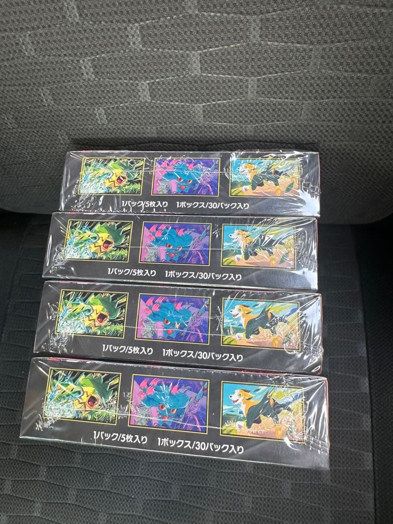 インフェルノXboxシュリンク付　4BOX