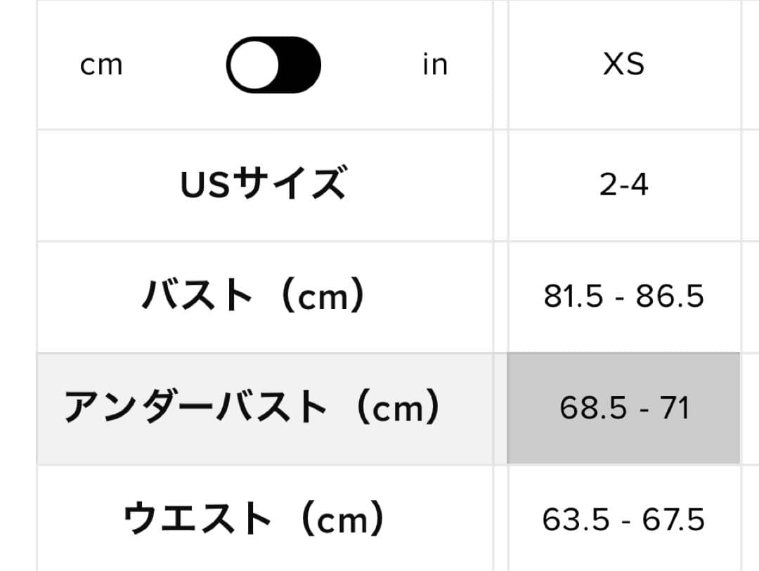 aloウェア　ブラック　XS 写真あり