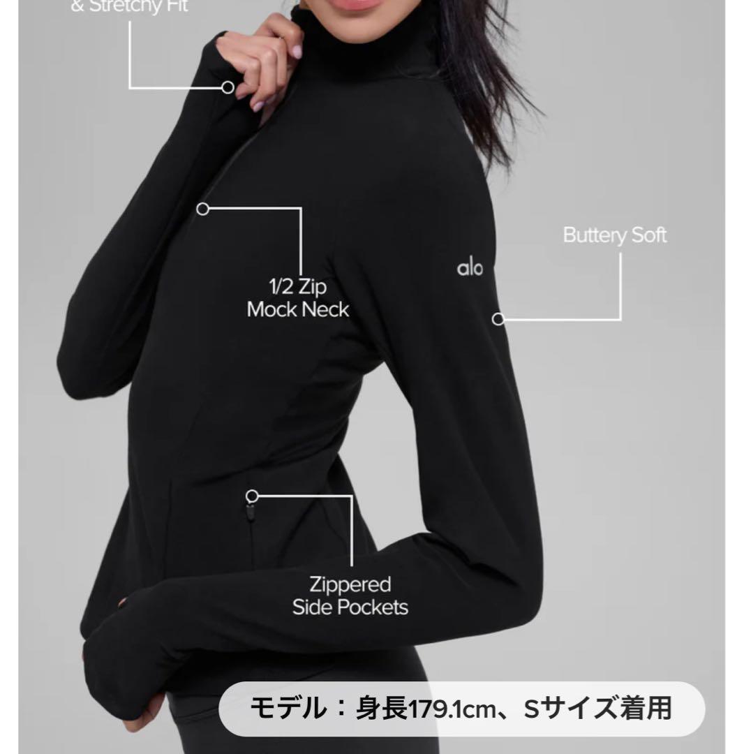 aloウェア　ブラック　XS 写真あり
