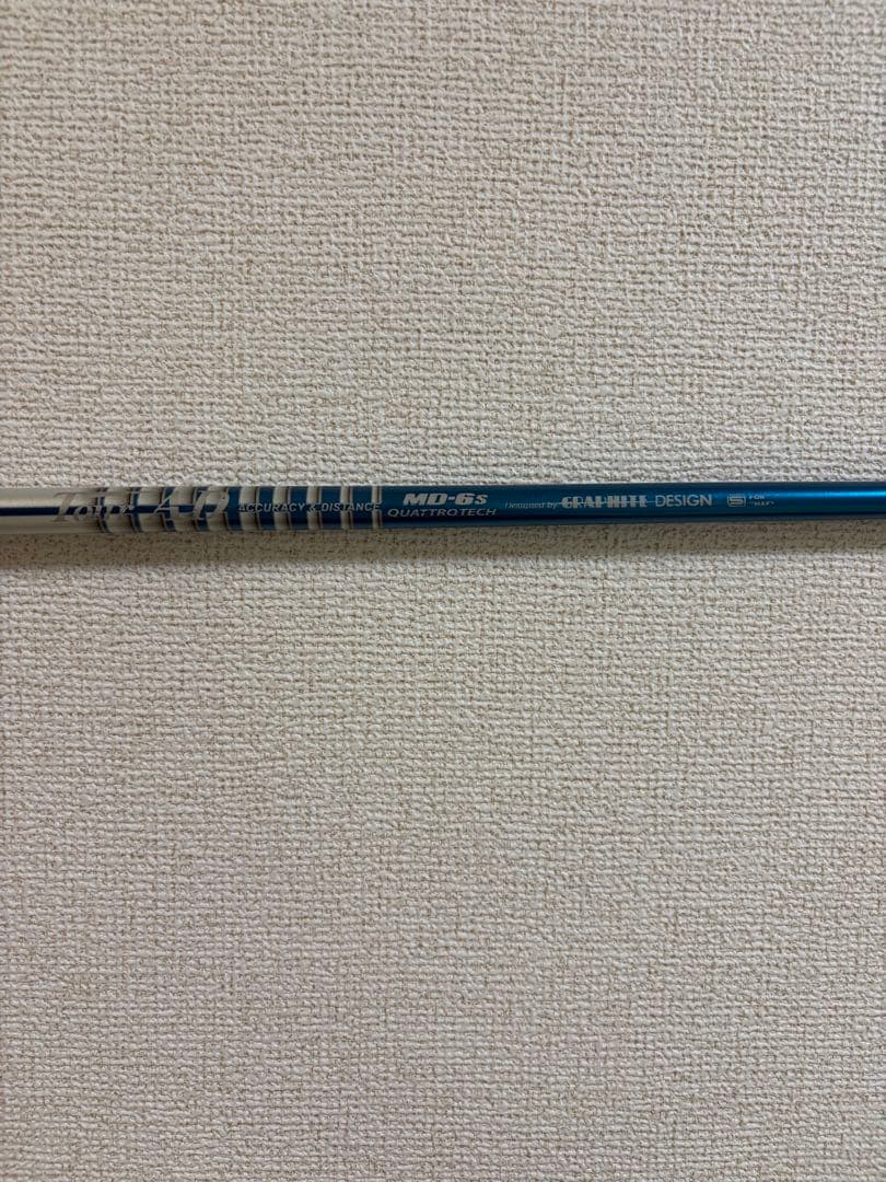 TOUR AD MD-6 S ピン用ドライバー シャフト