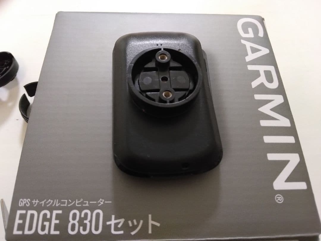 GARMIN EDGE 830 サイクルコンピューターセット