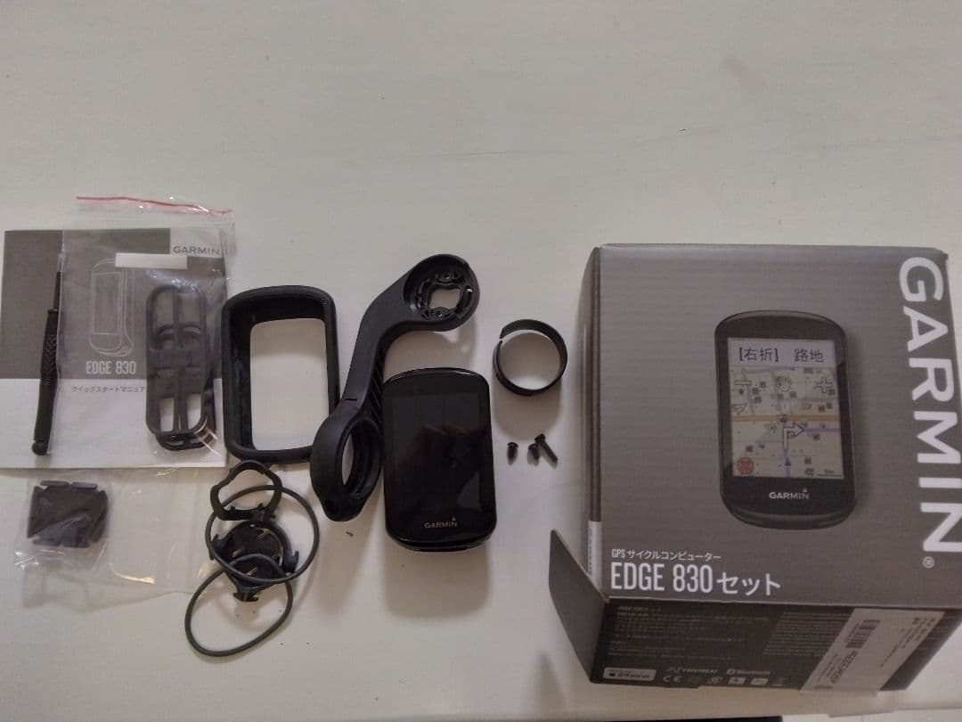 GARMIN EDGE 830 サイクルコンピューターセット