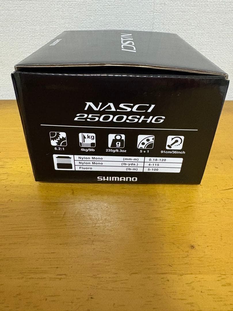 【新品・未使用】シマノ　26ナスキー 2500SHG