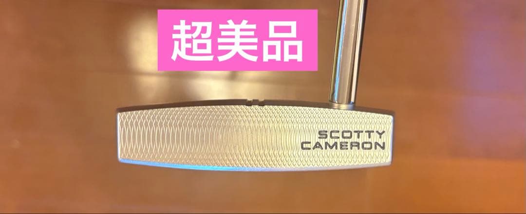 スコッティキャメロン　ファントム9 2024発売モデル　超美品
