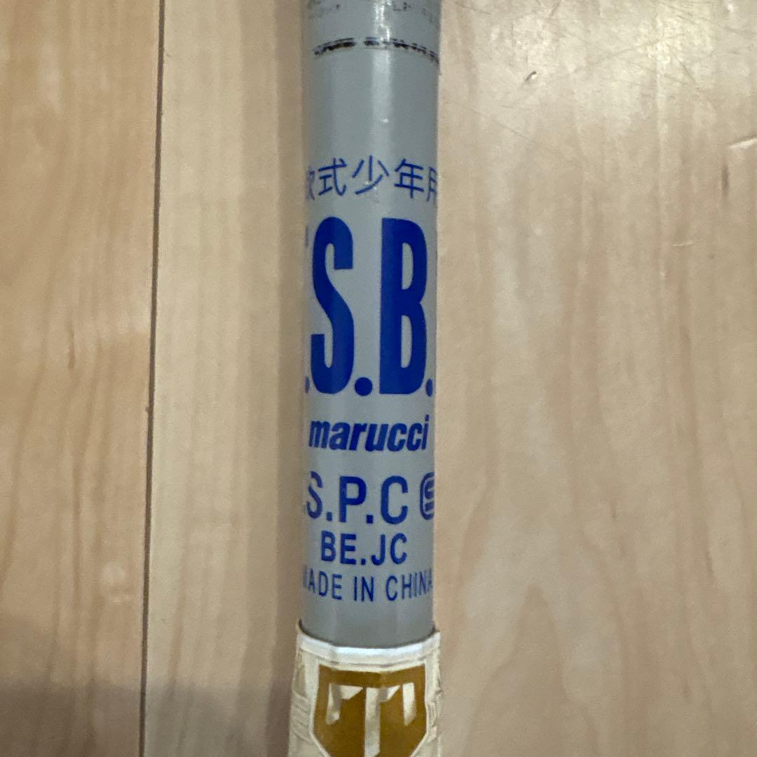 【人気】青ワニ　少年軟式用　バット　新品グリップテープ付き 82cm
