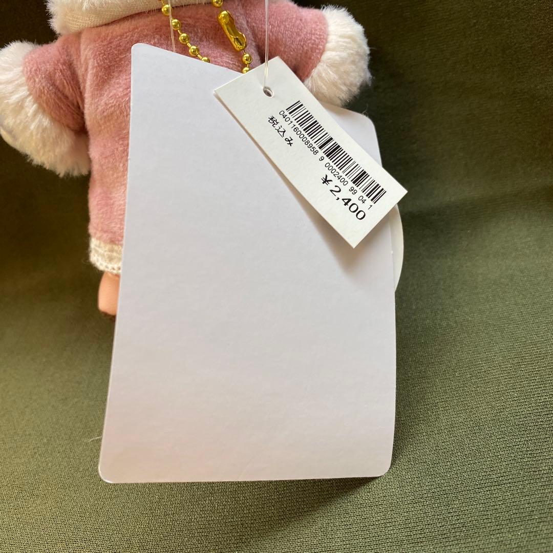 ステラルー　ウィンタートゥインクリングタウン　ぬいぐるみバッジ