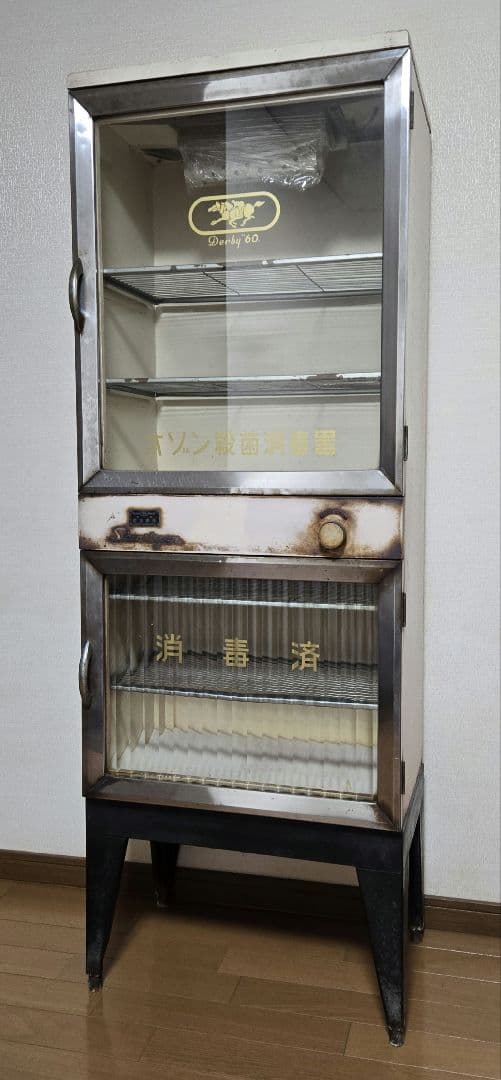 【お値下げ不可】たのメル便オゾン殺菌消毒器店舗什器 消毒ガラスケース　インテリア