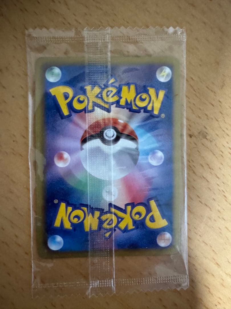 【未開封】ポケモンカード レックウザ ポケモン＋ノブナガの野望 初回特典