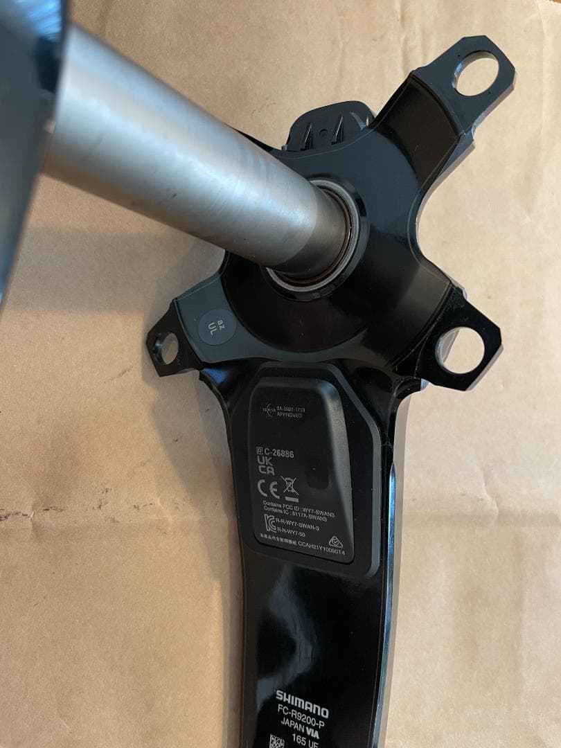 SHIMANO FC-R9200-P パワーメーター 165mm ブラック