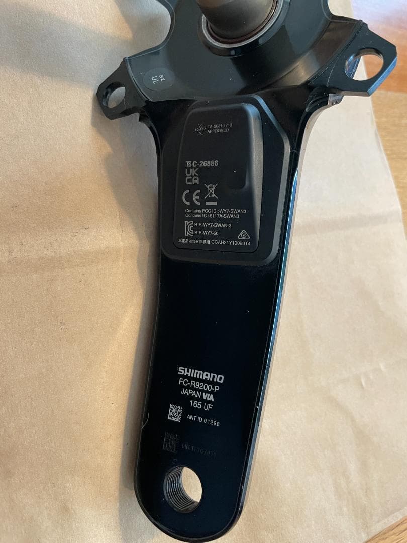 SHIMANO FC-R9200-P パワーメーター 165mm ブラック
