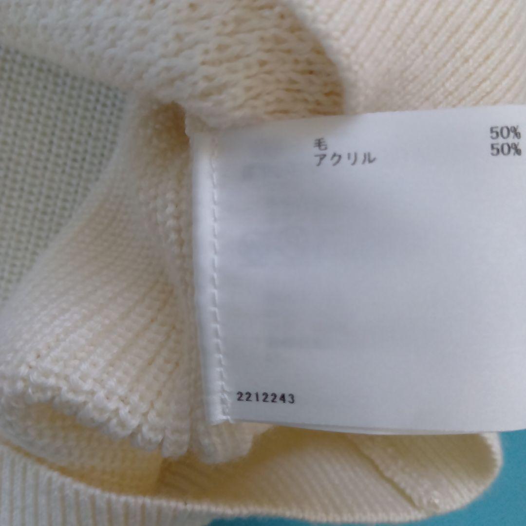 Munsingwear セーターL 未使用品♪