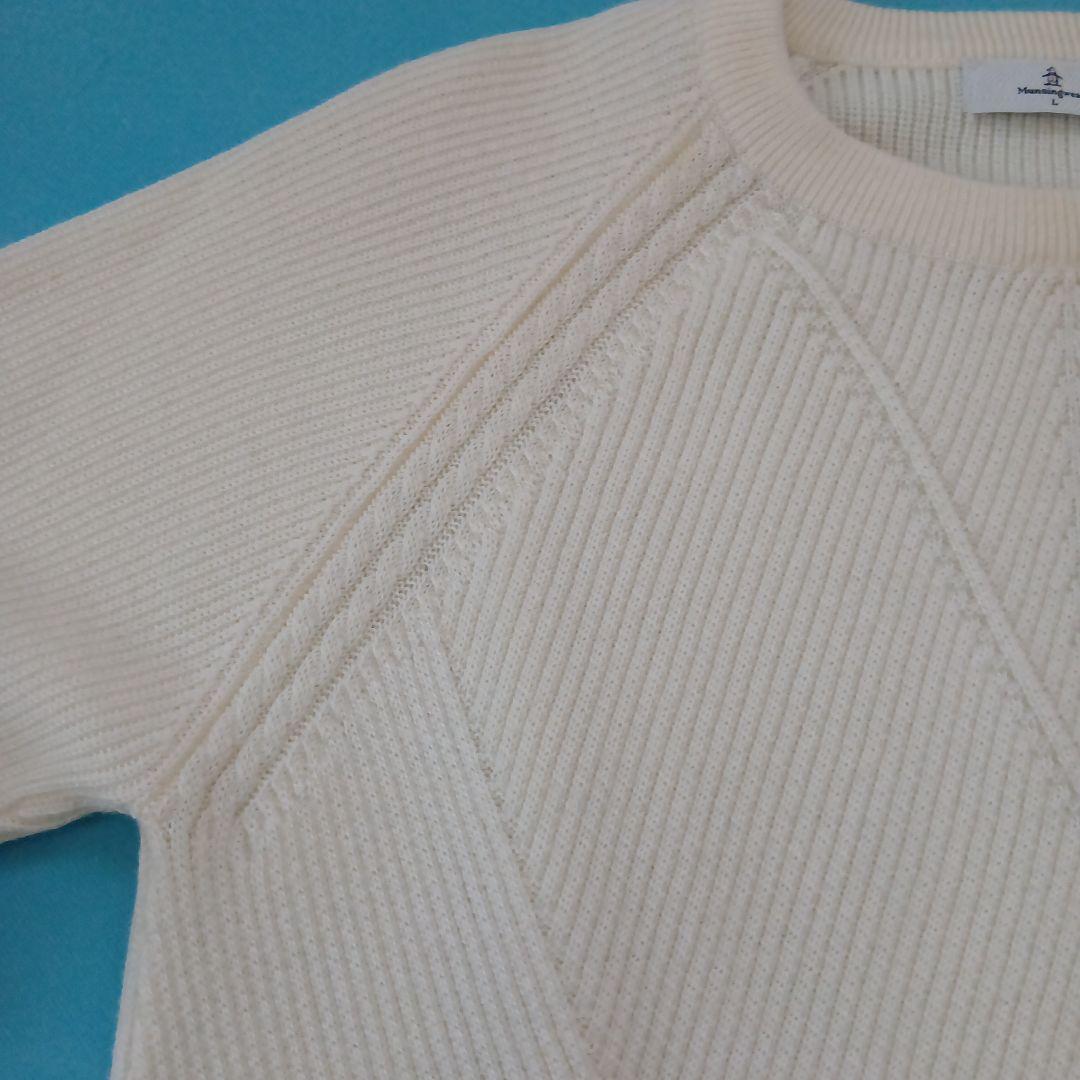 Munsingwear セーターL 未使用品♪
