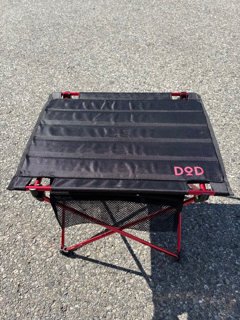 【 美品 】DOD チェアー テーブル BBQグリル 3点セット ソロキャンプ