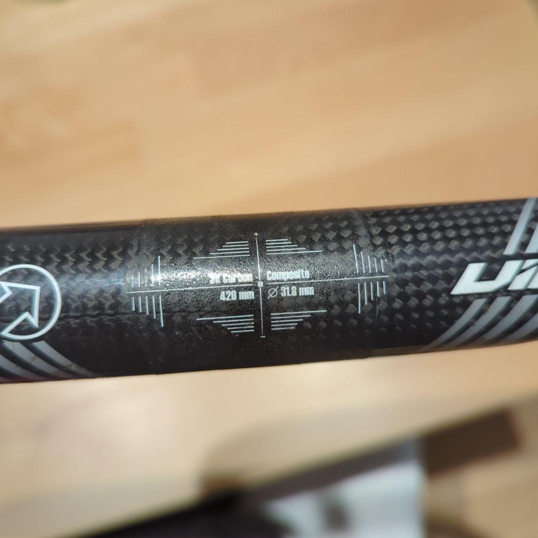 SHIMANO シマノ PRO VIBE CARBON φ31.8 420mm