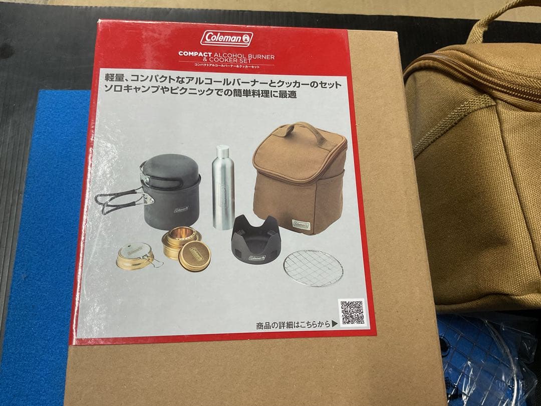 Coleman 新品コンパクトアルミクッカーセット&新品アミカスダブルセット
