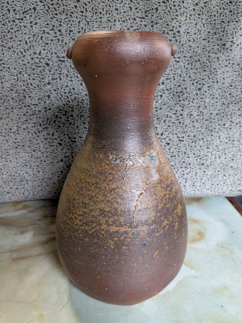 備前焼人間国宝伊勢崎淳作瓢形一輪挿し、美品！値下げしました本日夕方迄！