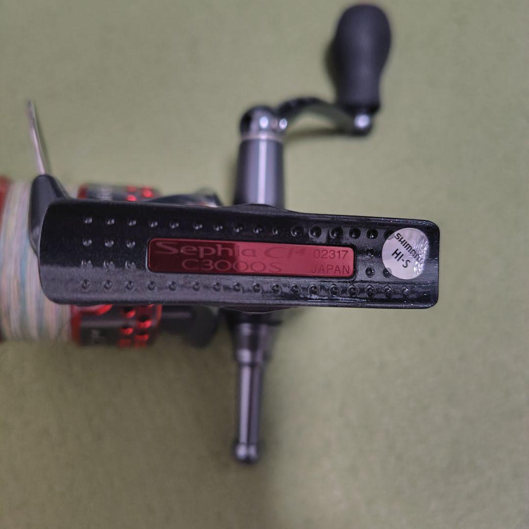Shimano 08セフィアSephia CI4 C3000S