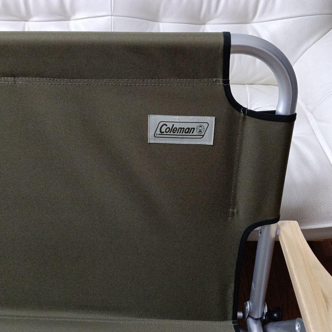 Coleman 折りたたみアウトドアベンチ オリーブグリーン