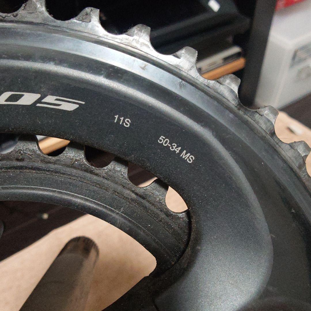 Shimano 105 FC-R7000 クランクセット 170mm