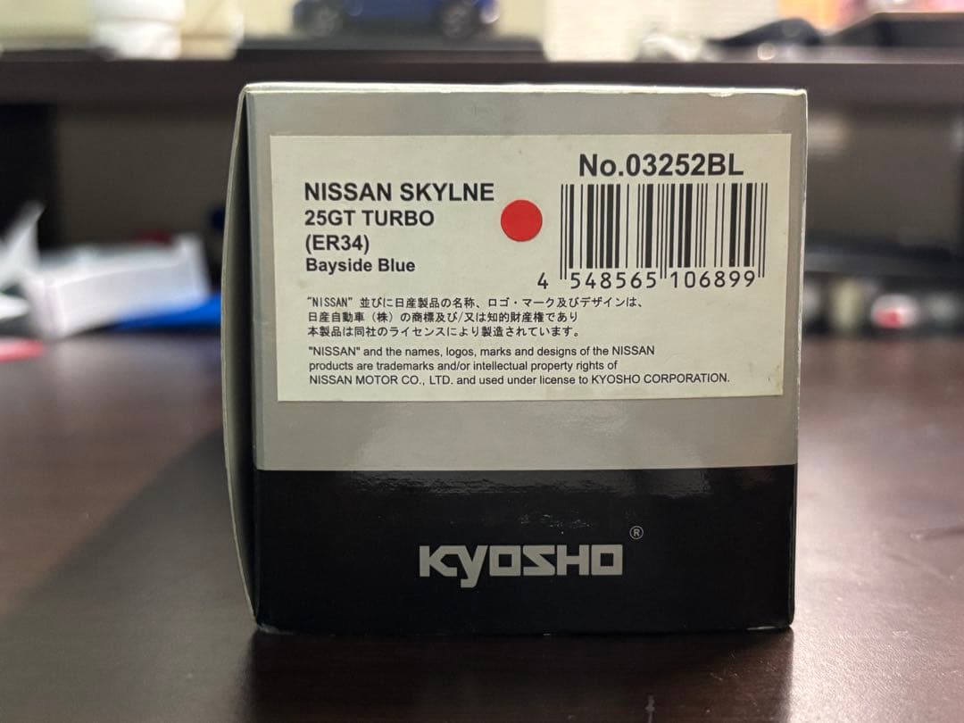京商1/43 日産スカイライン25GTターボ(ER34)ベイサイトブルー