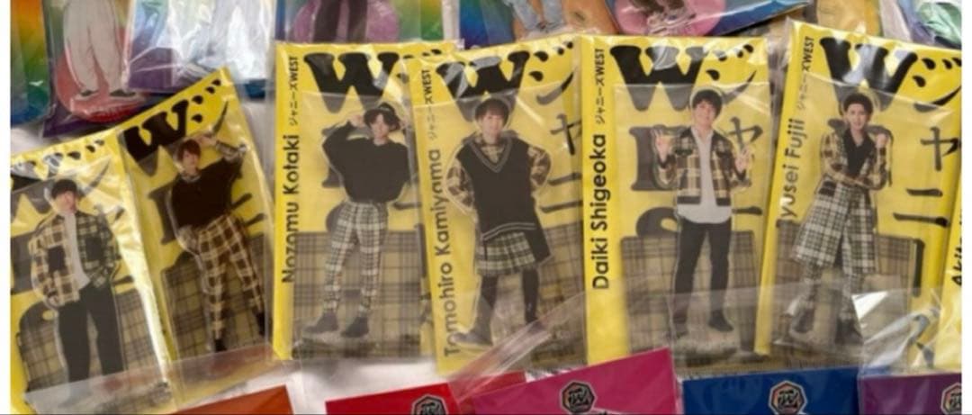 本日限定価格　ジャニーズWEST 歴代アクリルスタンドセット